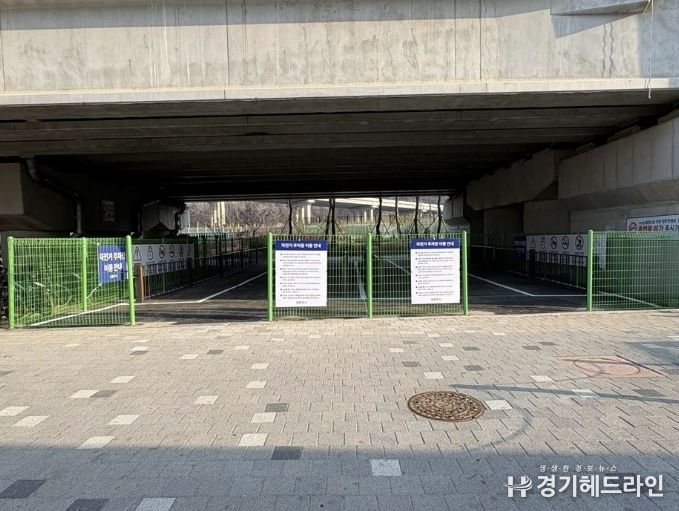 자전거 주차장 조성완료 사진(원경)