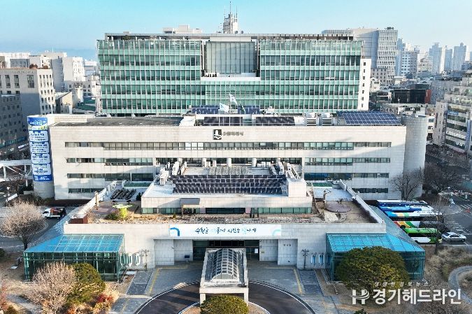 수원특례시청사