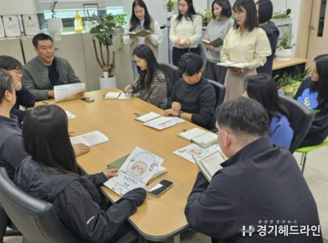 양주시 농업정책과, 상반기 청렴교육 실시… 보조사업 부패 예방 초점