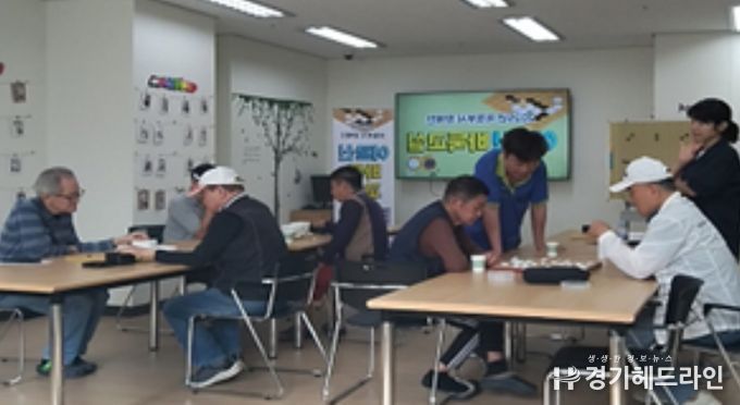 바둑 교실 활동