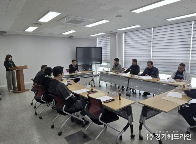 수원시 권선구, 구청장배 생활체육대회 개최를 위한 종목별 관계자 회의 진행