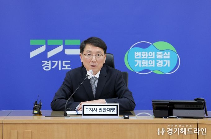 김성중 권한대행