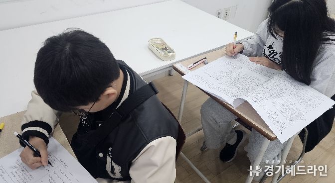 파주시청소년지원센터, ‘학교 밖 청소년’ 검정고시 모의고사 실시