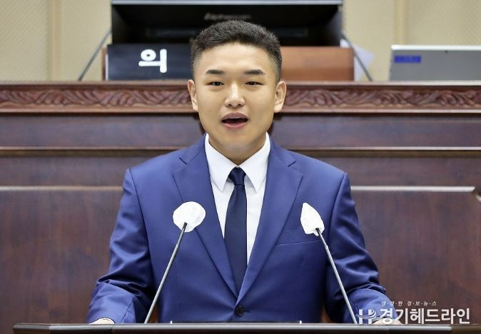 의왕시의회 한채훈 의원,