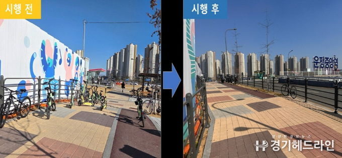 파주시, 개인형 이동장치 지정주차제 시행 한 달… 보행환경 개선 효과 톡톡