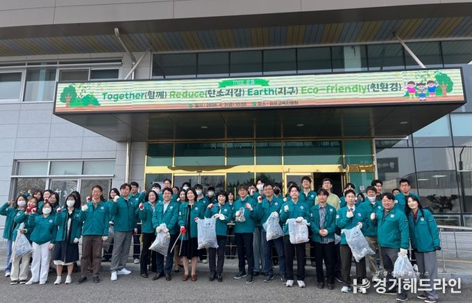 친환경 실천 캠페인 ‘TREE 운동’ 전개