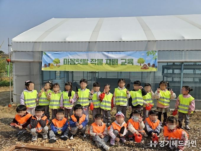 의정부시, 2026년 상반기 ‘마음텃밭 작물 재배 교육’ 개최