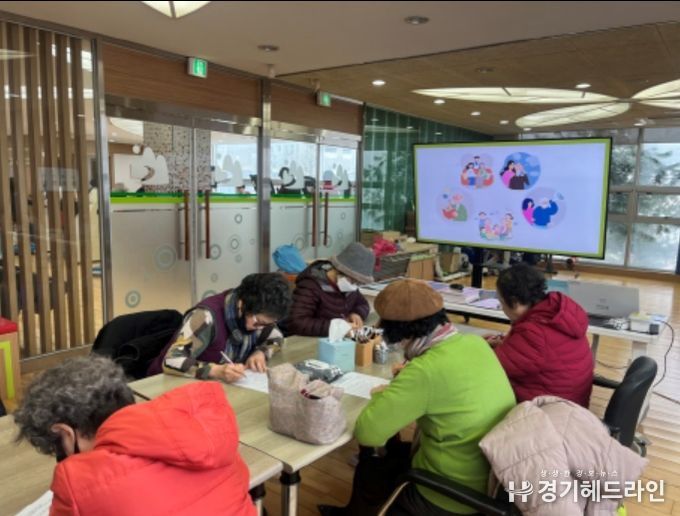 의왕시 치매안심센터, '반짝반짝 뇌 운동 교실' 참여자 모집