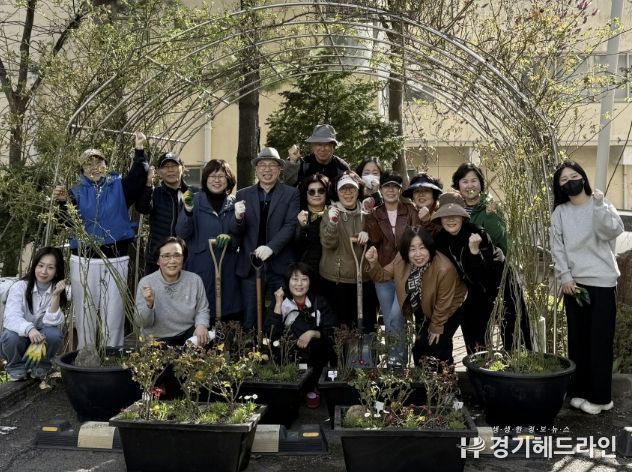 수원시 팔달구 우만2동, 장미마을 가드닝 교육 성료