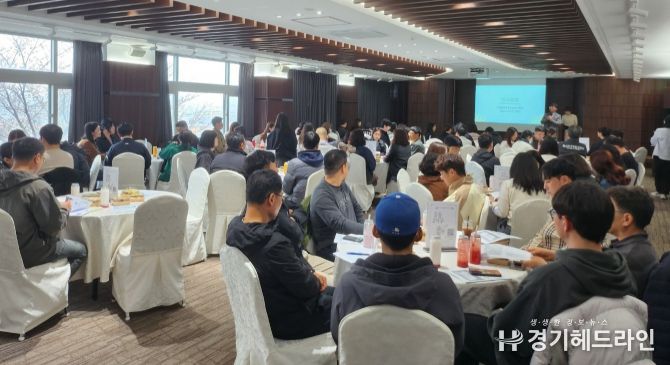 ‘생활교육지원단 연수’