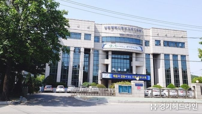 인천동부교육지원청