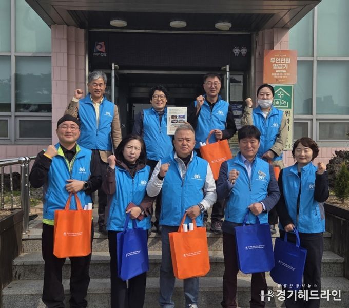 안성시 죽산면지역사회보장협의체 복지사각지대 발굴 및 자살예방 캠페인 전개