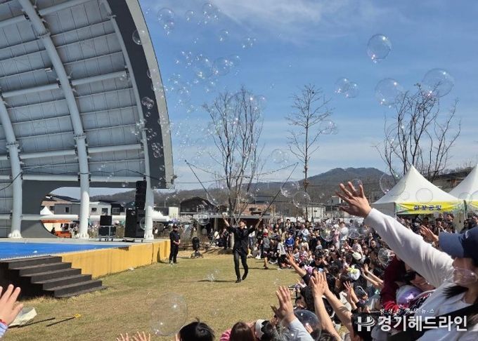 이천시, ‘제12회 이천체험문화축제’ 성료