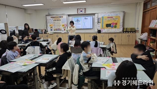 성남시청소년청년재단 판교유스센터, 학교폭력 예방교육 '동그라미 학교생활' 운영