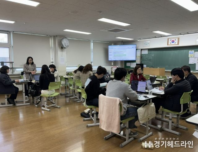 안양과천교육지원청