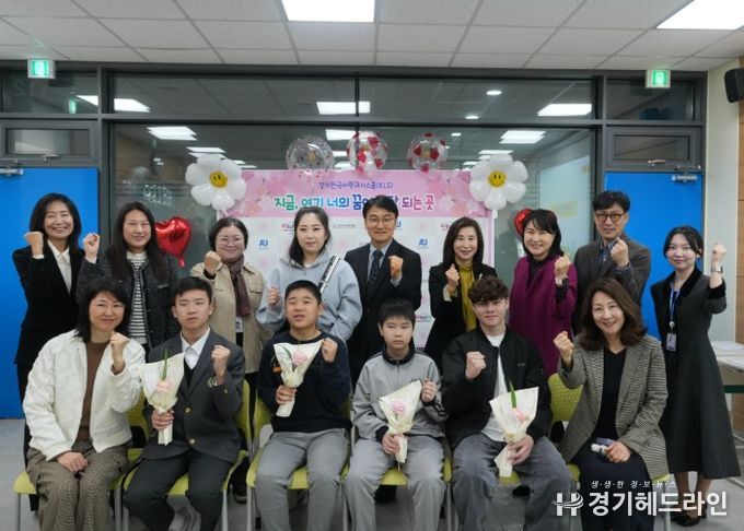 안산교육지원청, 안산대학교 연계 경기한국어랭귀지스쿨 입학식 개최