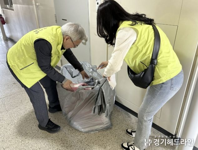 의왕시 고천동 지역사회보장협의체, 독거어르신 이불세탁 지원사업 추진