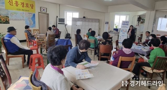 수원시 팔달구 지동, 갑작스러운 위기, 든든한 지원!