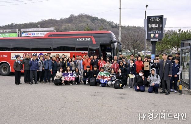 아저씽 통학환경 현장 점검