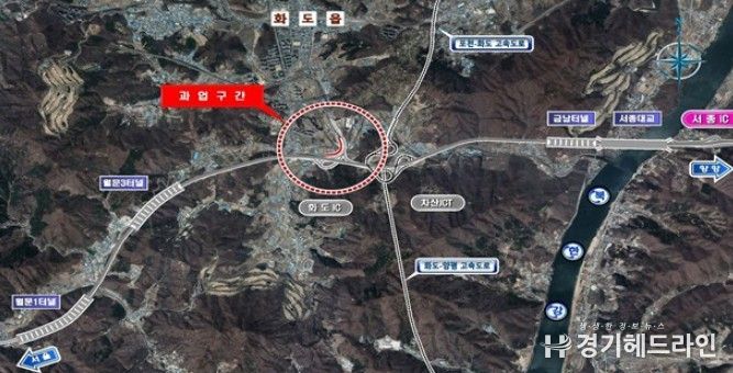 화도IC 진입램프 공사구간 위치도