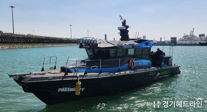 평택항 항만안내선 사진