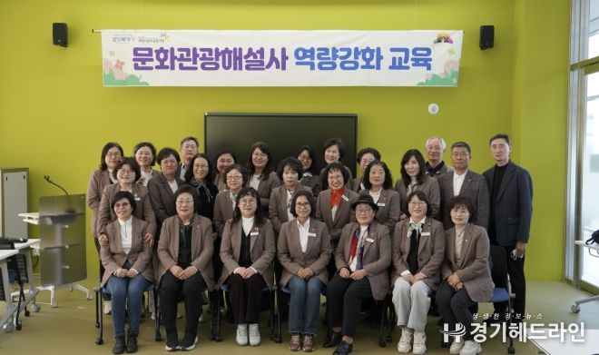 상반기 역량강화 교육