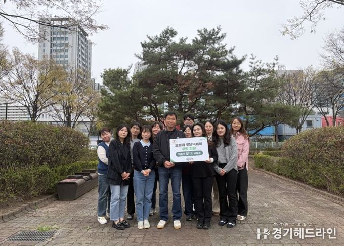 오빠네 옛날 떡볶이 후원물품 전달식