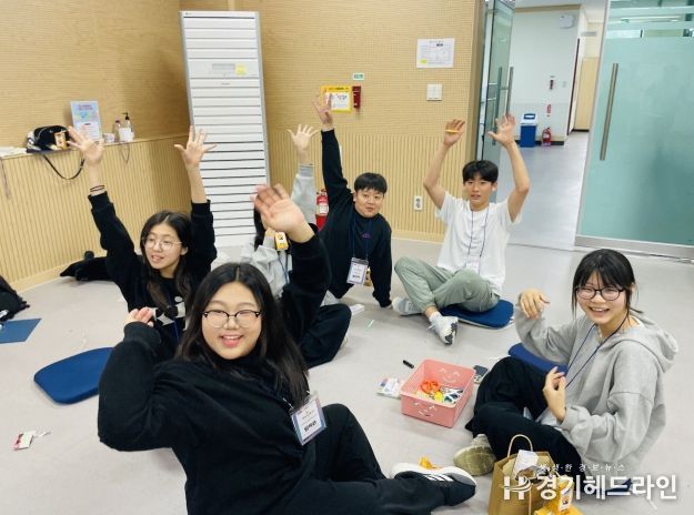 여주청소년문화의집, 2026년 청소년동아리 및 참여기구 연합발대식 개최