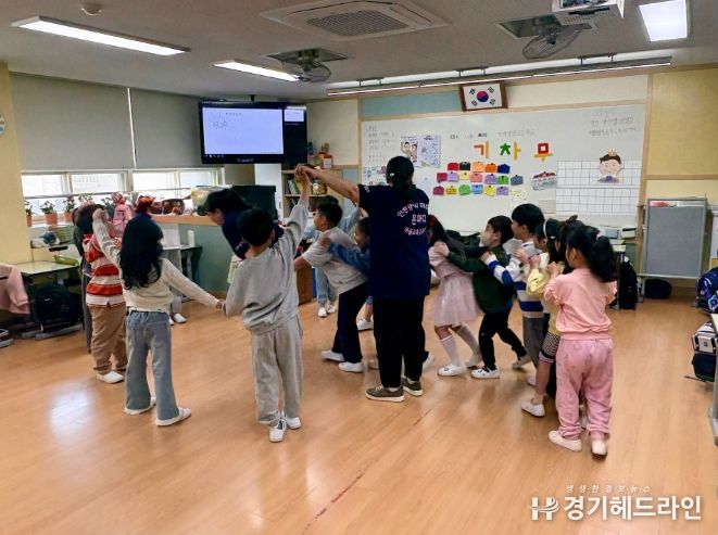 ‘민주적 공동체성장 프로그램’ 운영