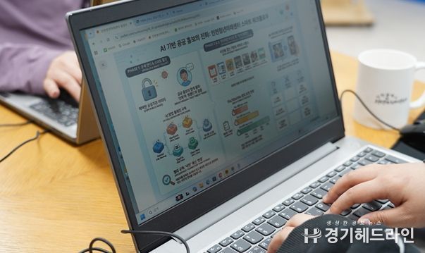 인천시청년미래센터 프로젝트형 일자리 참여 청년들이 AI 영상 제작 교육을 듣고 있다.
