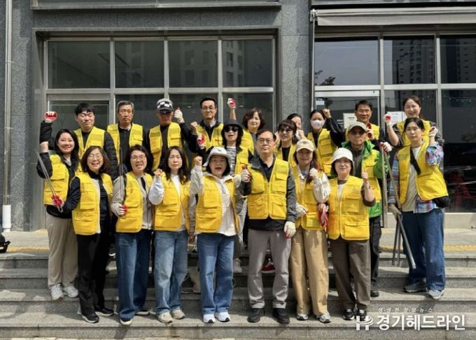 고양시 장항1동, 2026고양국제꽃박람회 맞이 마을 클린데이 실시